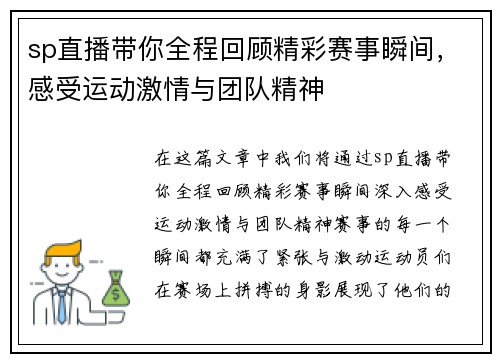 comment-img