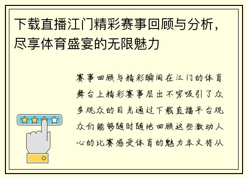 comment-img