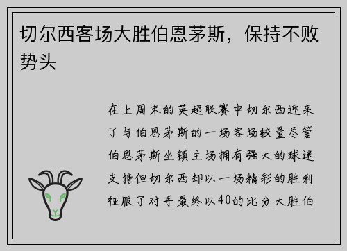 /news/118.html